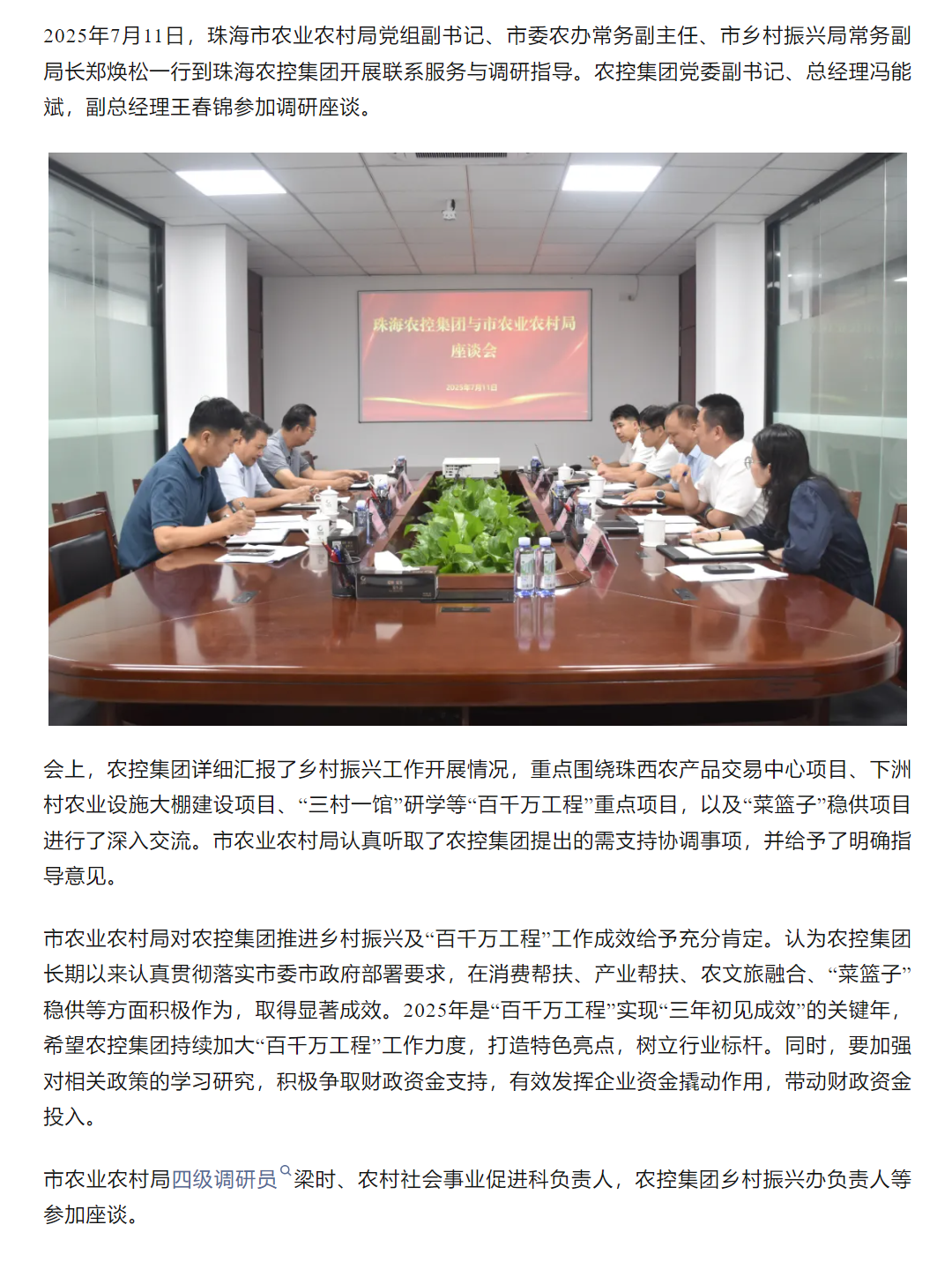 3A0)XI]ATJA9Q3XG_TZB$R6.png